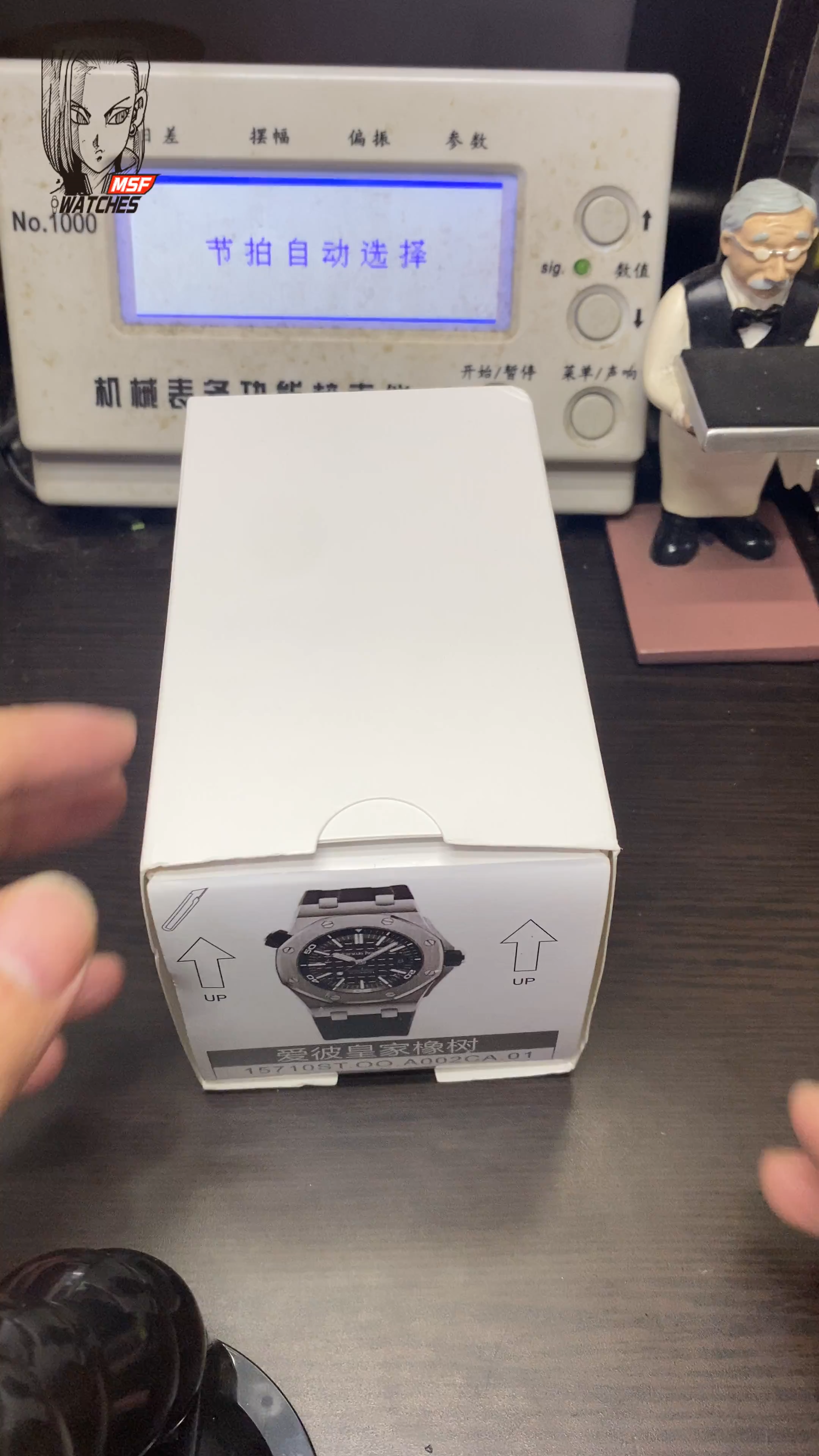 Audemars Piguet Royal Oak Offshore Series 15710ST.OO.A002CA.01, Black Transparent Caseback, 42mm Size.