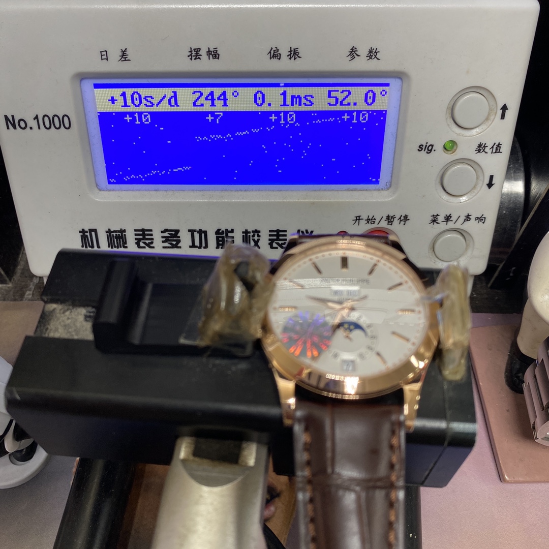 Patek Philippe Complicated Chronograph Series 5396R-011, Rose Gold Case White Dial, 38.5mm Size.