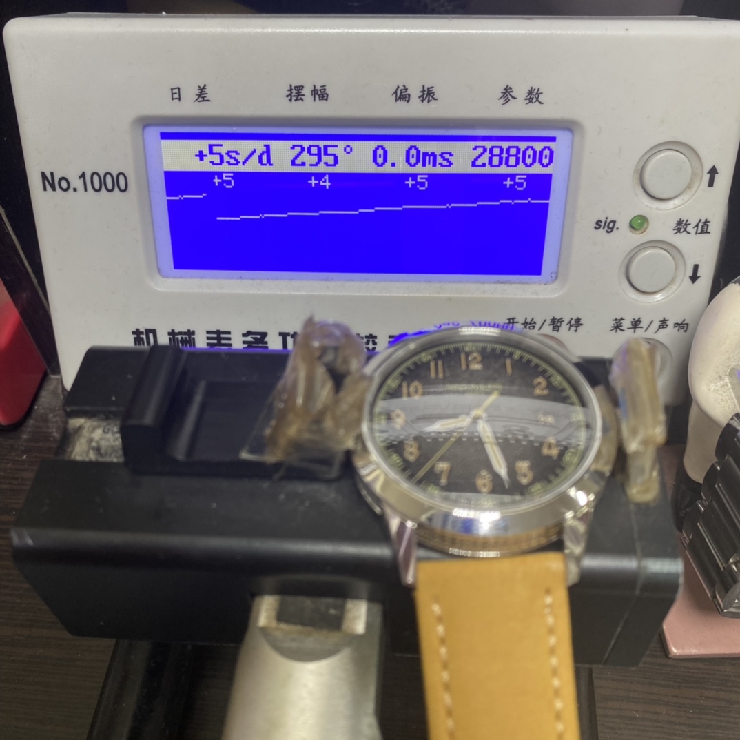 Patek Philippe Classical Watch Series 5226G-001, charcoal grey dial, 40mm Size.