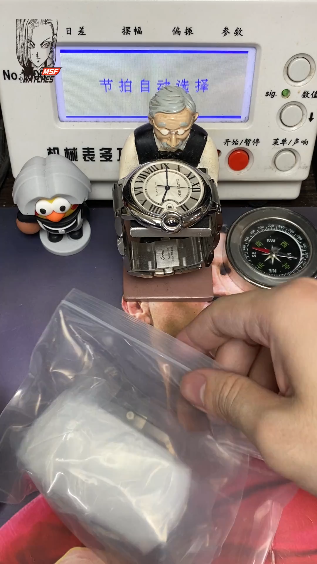 Audemars Piguet Royal Oak Offshore Series15500ST.OO.1220ST.01, Blue Dial, 41mm Size.