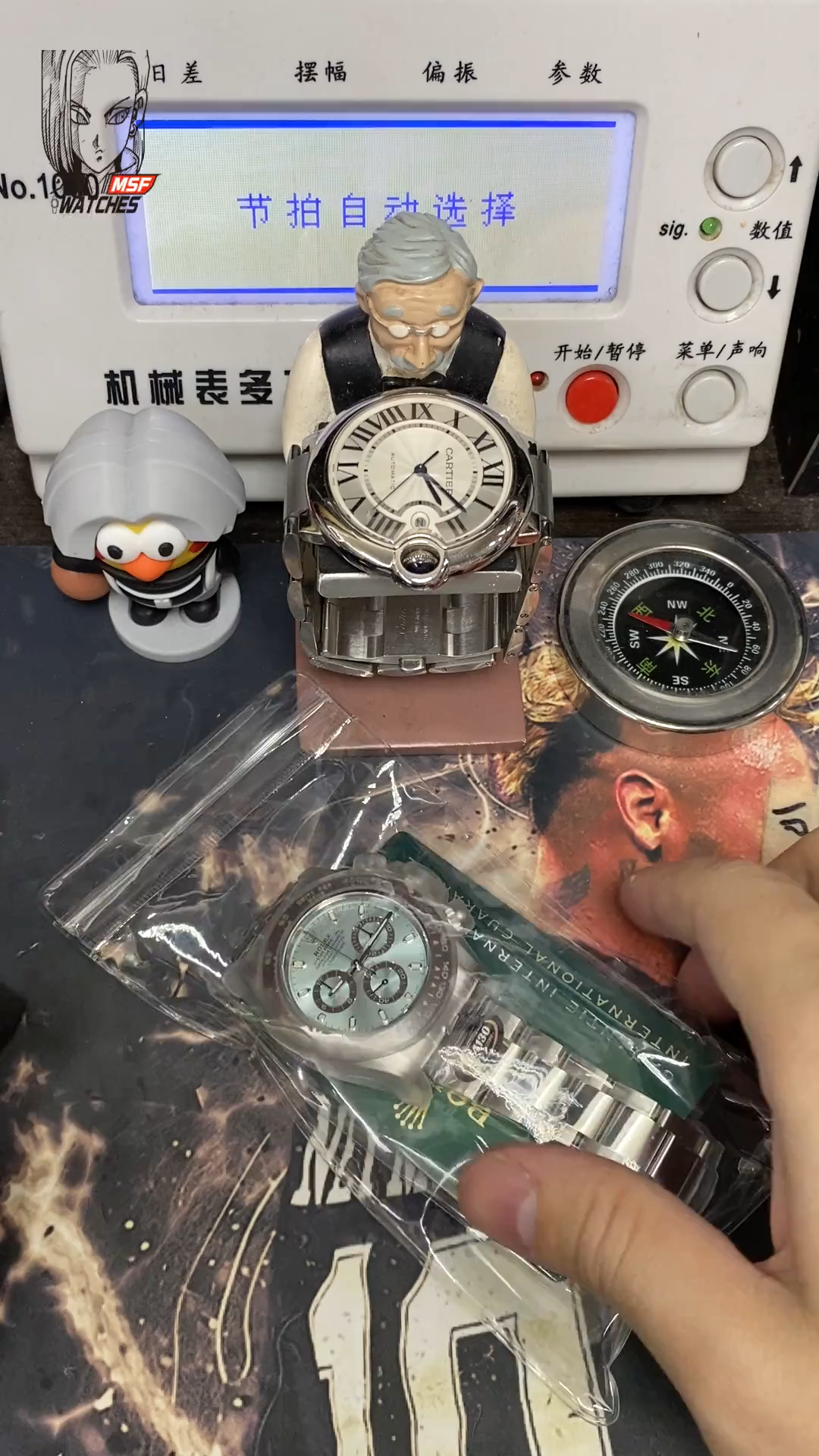 Rolex Cosmograph Daytona M116506-0001, Ice Blue Dial, 40mm size.