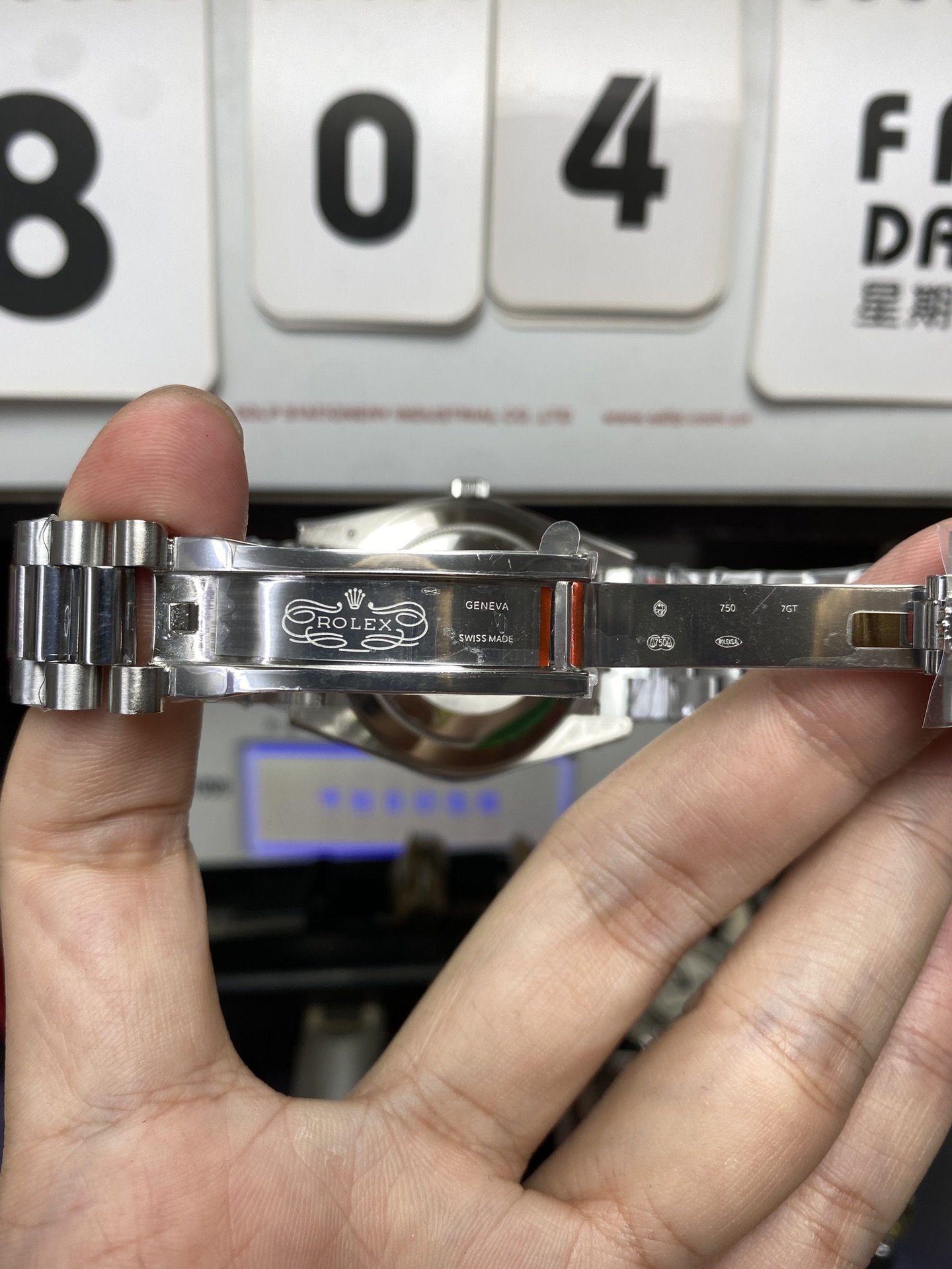 Rolex Day-Date series M228236-0012, Ice Blue Dial Roman Numeral Hour Markers, Day-Date Functions, 40mm Size.