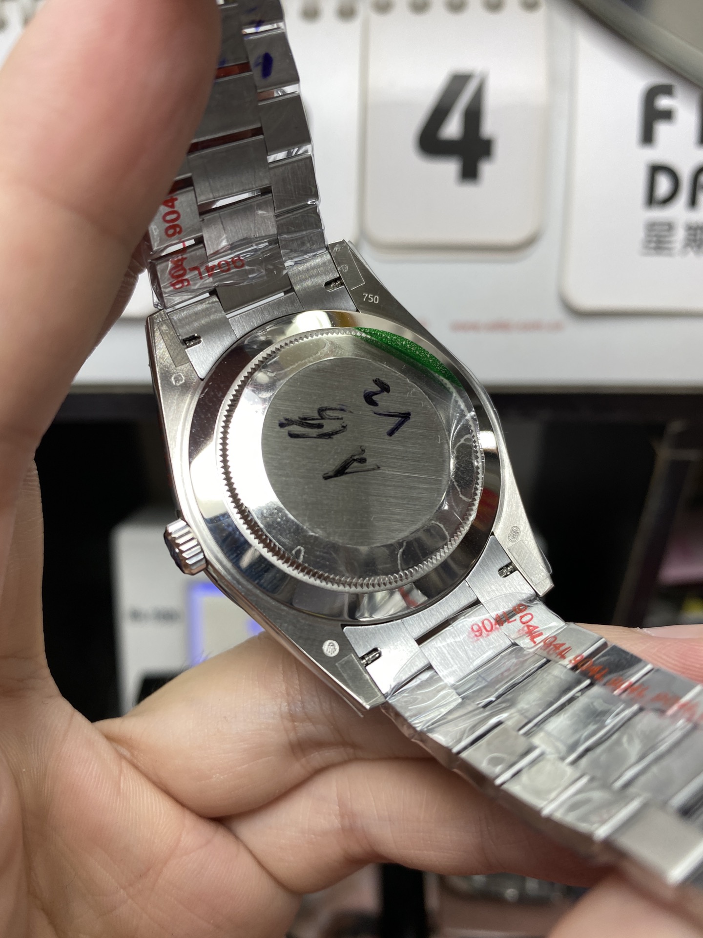 Rolex Day-Date series M228236-0012, Ice Blue Dial Roman Numeral Hour Markers, Day-Date Functions, 40mm Size.