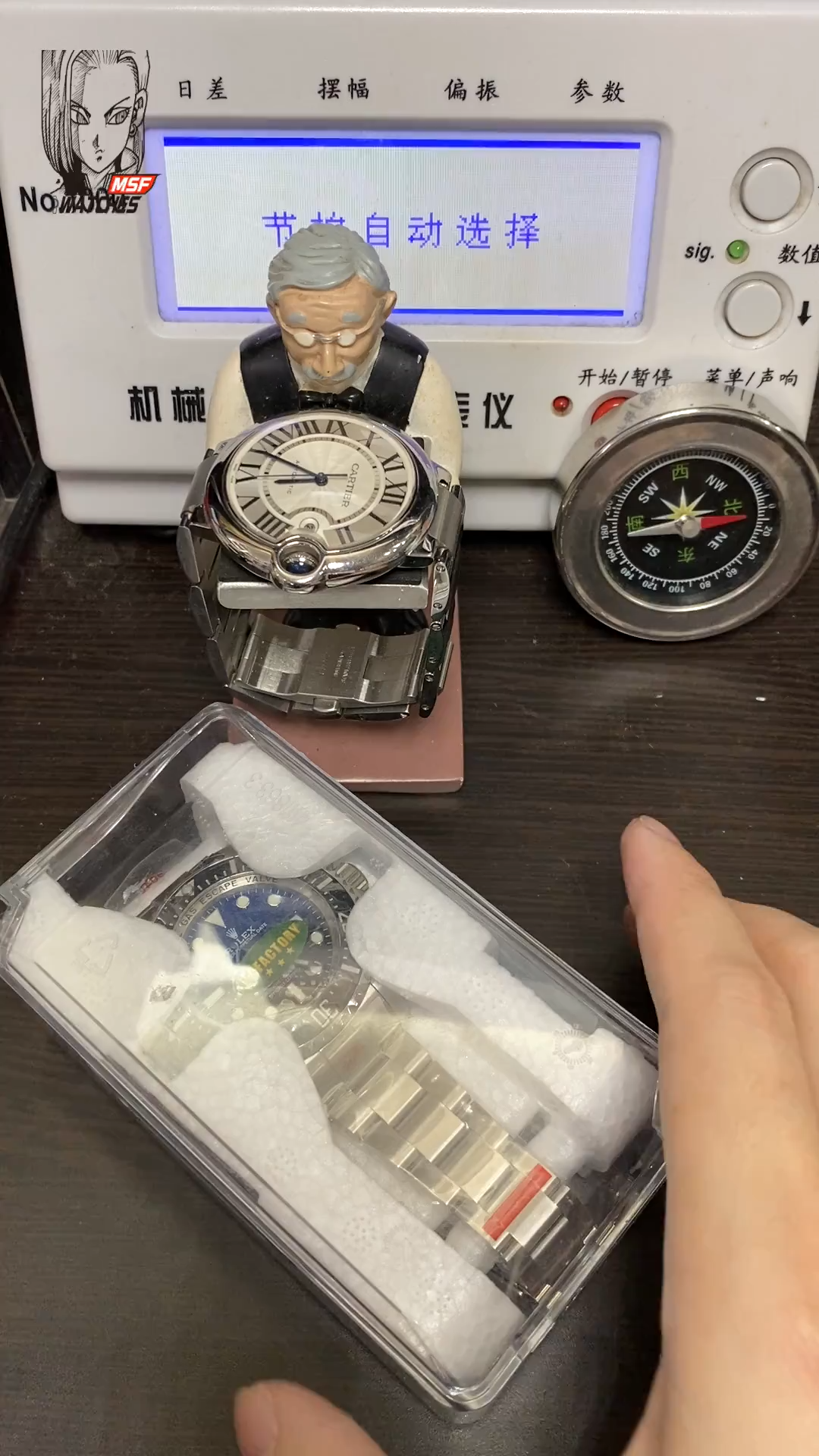 Rolex Sea-Dweller series m136660-0003, Gradient Blue Dial 