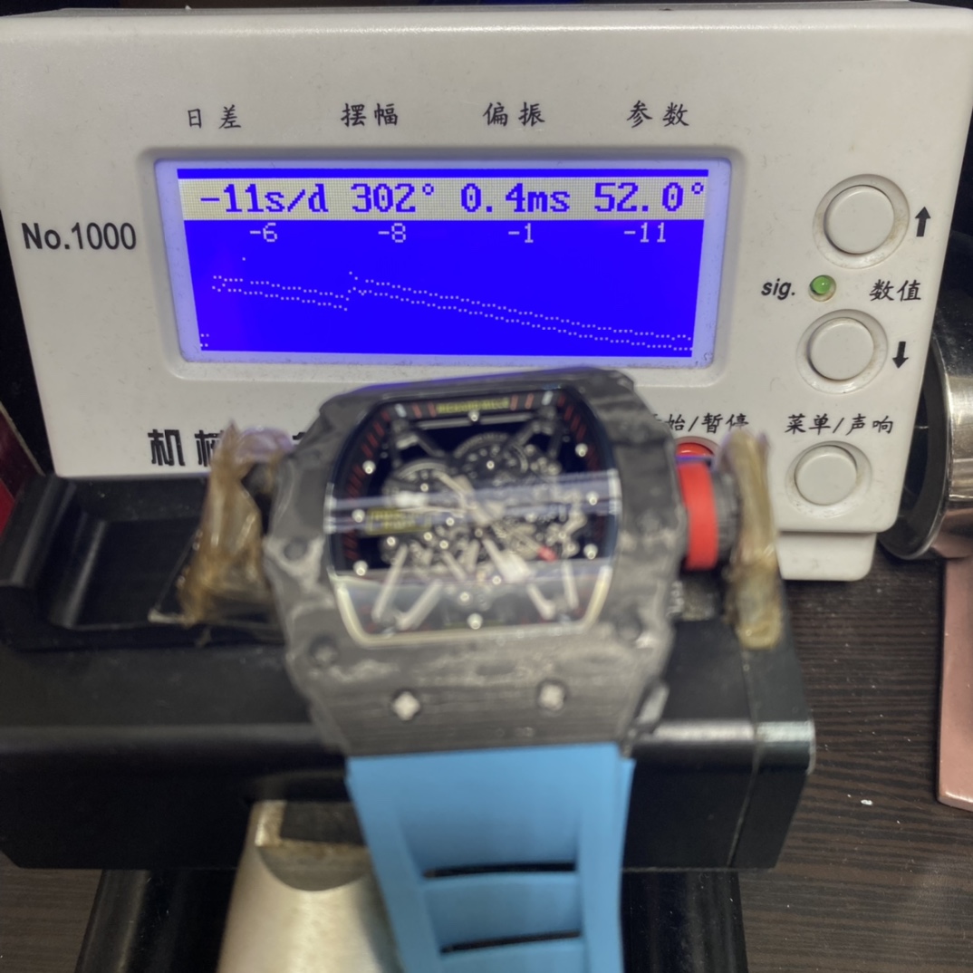 Richard Mille Men's Collection series RM35-02, Carbon Fiber Case, Malaysian Rubber Strap.